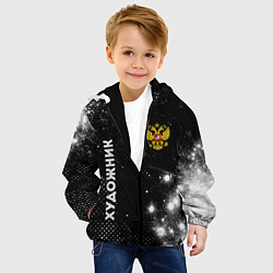 Куртка с капюшоном детская Художник из России и герб РФ: надпись, символ, цвет: 3D-черный — фото 2