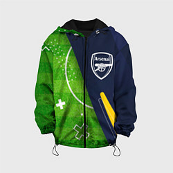 Куртка с капюшоном детская Arsenal football field, цвет: 3D-черный