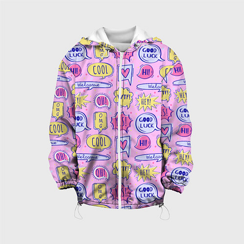 Детская куртка Good luck / 3D-Белый – фото 1