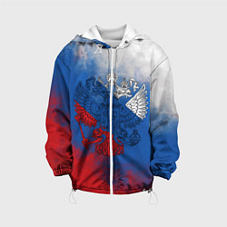 Детская куртка Триколор градиент