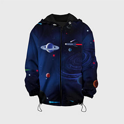 Куртка с капюшоном детская Космос, планеты, ракета, цвет: 3D-черный