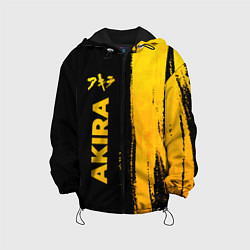 Куртка с капюшоном детская Akira - gold gradient: по-вертикали, цвет: 3D-черный