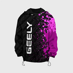 Куртка с капюшоном детская Geely pro racing: по-вертикали, цвет: 3D-черный
