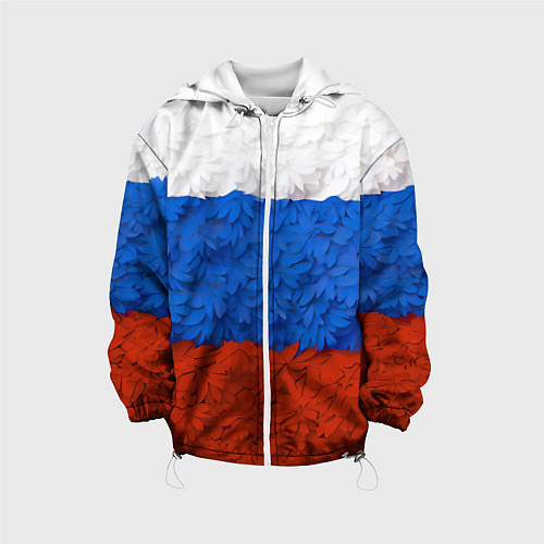 Детская куртка Флаг Российской Федерации из цветов / 3D-Белый – фото 1
