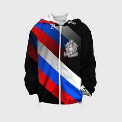 Куртка с капюшоном детская Пограничные войска - флаг РФ, цвет: 3D-белый