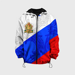 Куртка с капюшоном детская Россия - пограничные войска, цвет: 3D-черный