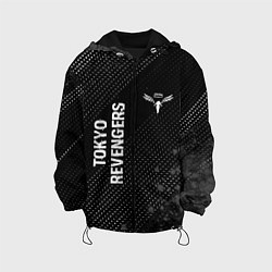 Куртка с капюшоном детская Tokyo Revengers glitch на темном фоне: надпись, си, цвет: 3D-черный