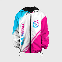 Куртка с капюшоном детская Final Fantasy neon gradient style: надпись, символ, цвет: 3D-черный