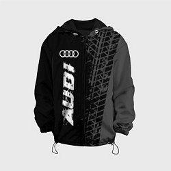 Куртка с капюшоном детская Audi speed на темном фоне со следами шин: по-верти, цвет: 3D-черный