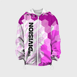 Детская куртка The Division pro gaming: по-вертикали
