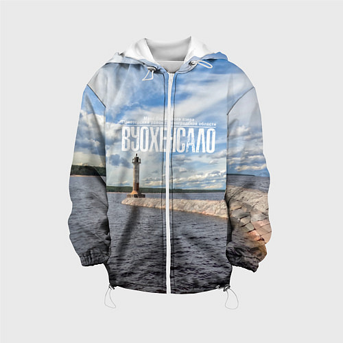 Детская куртка Маяк на Ладоге / 3D-Белый – фото 1