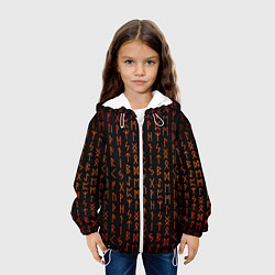 Куртка с капюшоном детская Руны - паттерн, цвет: 3D-белый — фото 2
