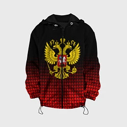 Куртка с капюшоном детская Русский мир, цвет: 3D-черный