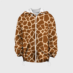Детская куртка Кожа жирафа - giraffe