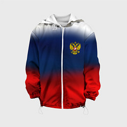 Детская куртка Символика России герб