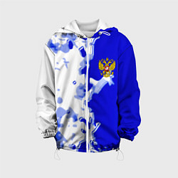 Куртка с капюшоном детская Россия спортивная коллекция 2023, цвет: 3D-белый