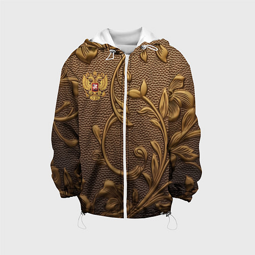 Детская куртка Золотой герб России / 3D-Белый – фото 1