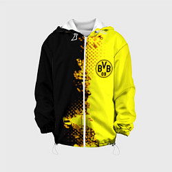 Детская куртка Borussia fc sport краски