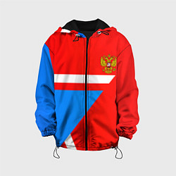 Куртка с капюшоном детская Герб России звезда спорт, цвет: 3D-черный