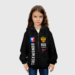 Куртка с капюшоном детская Россия Тхеквондо, цвет: 3D-черный — фото 2