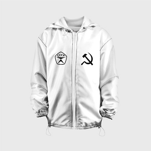 Детская куртка СССР гост три полоски / 3D-Белый – фото 1