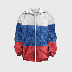 Куртка с капюшоном детская Флаг России разноцветный, цвет: 3D-белый