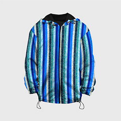 Детская куртка Сине-бирюзовый полосатый