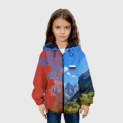 Куртка с капюшоном детская Горы России с флагом, цвет: 3D-черный — фото 2