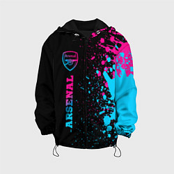 Куртка с капюшоном детская Arsenal - neon gradient по-вертикали, цвет: 3D-черный