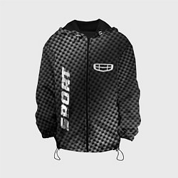 Детская куртка Geely sport carbon