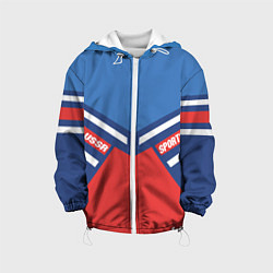 Детская куртка СССР спорт