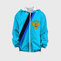 Детская куртка Россия спортивная геометрия