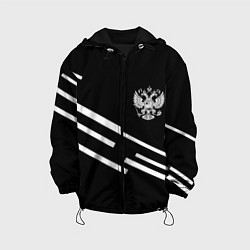 Куртка с капюшоном детская Россия геометрия спорт, цвет: 3D-черный