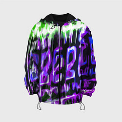 Детская куртка Фиолетово-зелёная абстракция на чёрном фоне