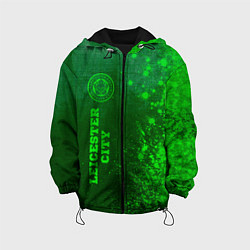 Детская куртка Leicester City - green gradient по-вертикали