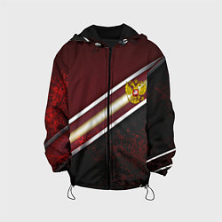 Детская куртка Сталь Россия текстура