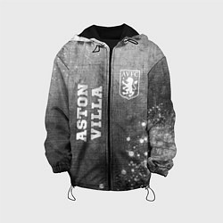 Детская куртка Aston Villa - grey gradient вертикально