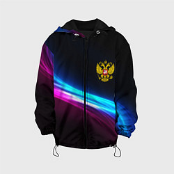 Детская куртка Россия неоновые волны