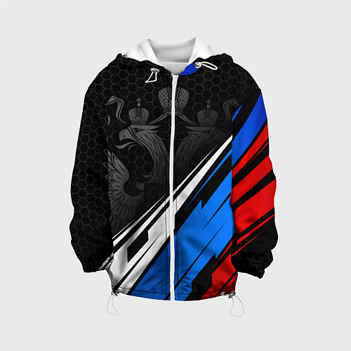 Детская куртка Россия - абстракция / 3D-Белый – фото 1