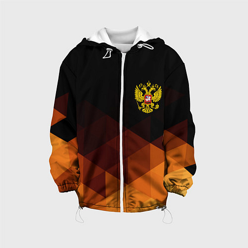Детская куртка Герб России геометрия / 3D-Белый – фото 1