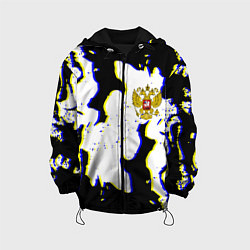 Детская куртка Россия герб глитч