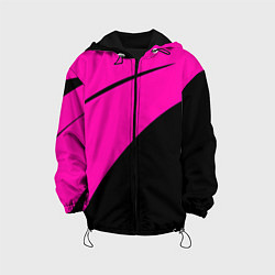 Детская куртка Розовый с чёрным двуцветный с полосой