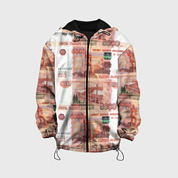 Детская куртка 5 000 рублей