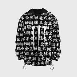 Куртка с капюшоном детская Monster energy japan pattern, цвет: 3D-черный