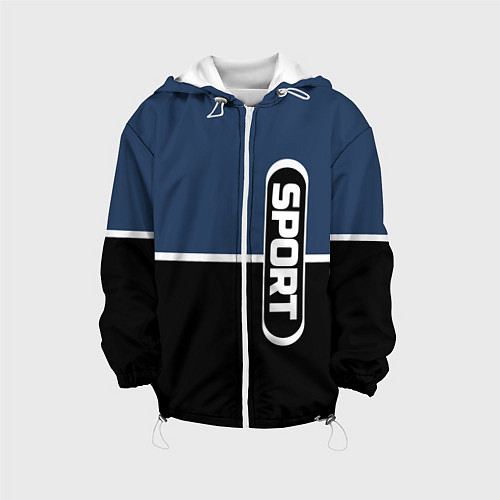 Детская куртка Sport сине-чёрный с полосой / 3D-Белый – фото 1