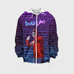 Детская куртка DURSLAG