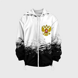 Куртка с капюшоном детская Россия черно белые краски, цвет: 3D-белый