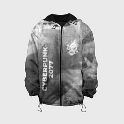 Детская куртка Cyberpunk 2077 - grey gradient вертикально
