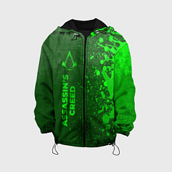 Куртка с капюшоном детская Assassins Creed - green gradient по-вертикали, цвет: 3D-черный