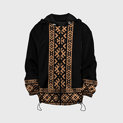 Куртка с капюшоном детская Славянский золотой узор на черном - вышиванка руба, цвет: 3D-черный